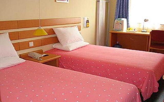 Home Inn Taibei Yi Road Road