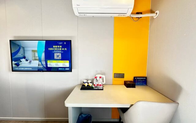 7Days Inn Hotel (Beijing Wukesong Haidian Wuluju Subway Station)