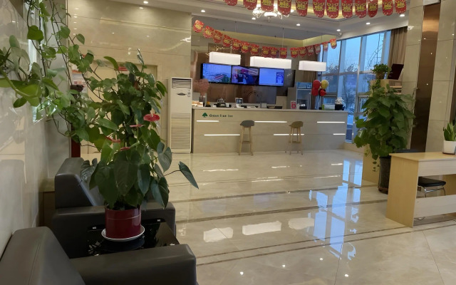 GreenTree Inn Hengshui Olympic Sports Center Nanhuan Road