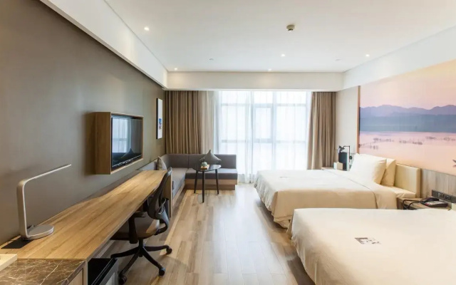 Atour Hotel Changhong North Road Xiangyang