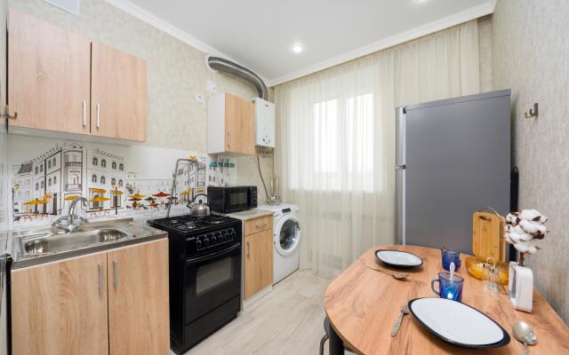 Апартаменты на улице Клары Цеткин 43