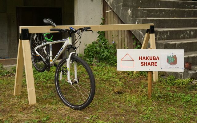 share&guesthouse HAKUBA SHARE - Hostel