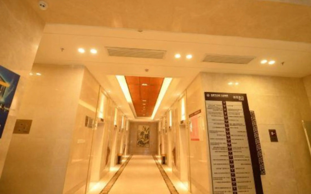 Molly Hotel Theme (Hefei Binhu Wandamao)