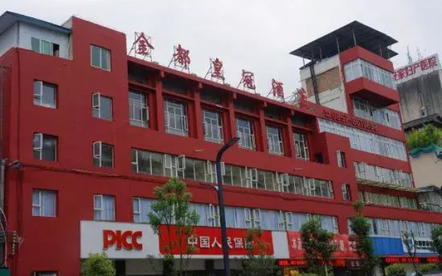 Jindu Crown Hotel (Bijie Experimental Senior High School Branch)