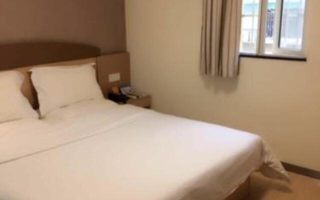 7 Days Inn Changsha Ying Bin Road Subway Branch
