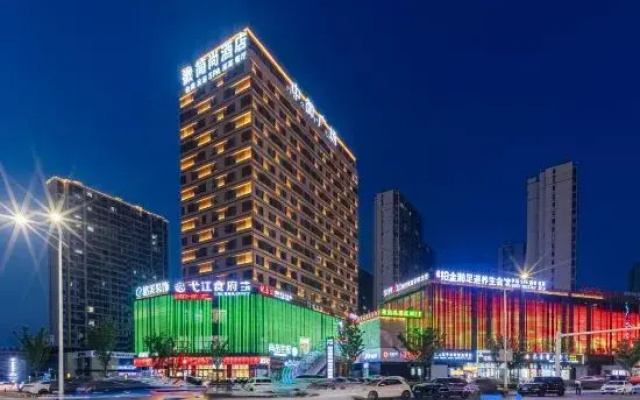 Huijianshang Hotel (Wuhu High-Speed Railway Station Zhongyu Yijiangnan Strolling Street)