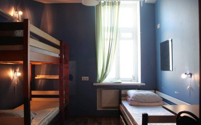 Putnik - hostel
