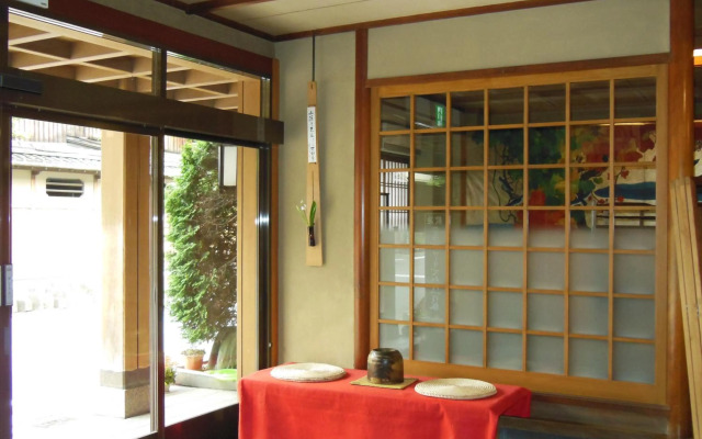 Tsutaya Ryokan