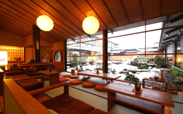 Onishiya Suishoen
