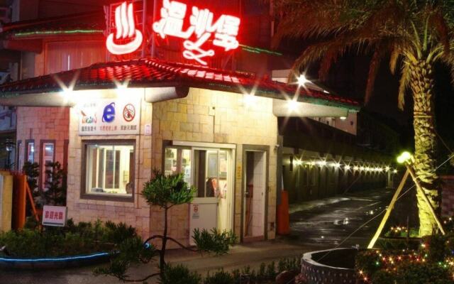 Wen Sha Bao Motel