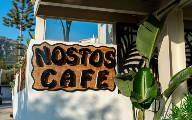 Nostos Beach Boutique Hotel