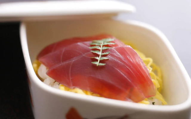 Tabinoyado Ushionoakari Geiboso