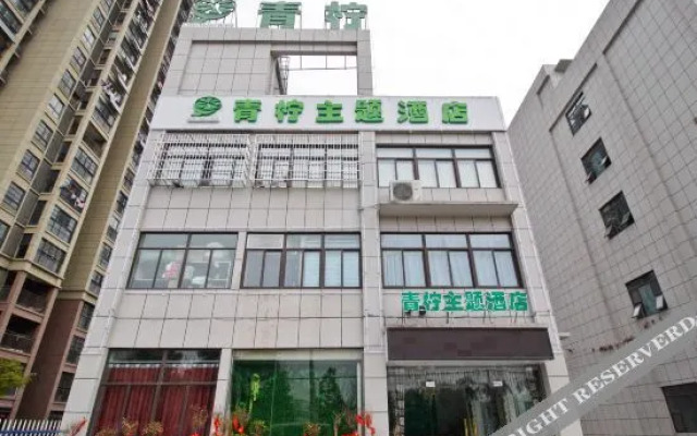 Meet the Future Smart Cinema Hotel