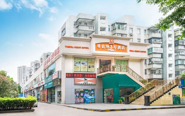 Vienna 3 Best Hotel (Shenzhen Shazui)