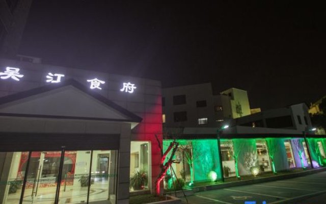 Songling Hotel