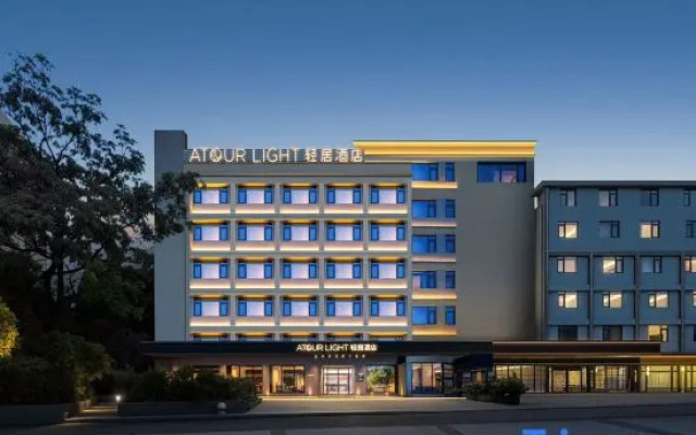 Changlong Station Light Residence Hotel, Changlong Tourist Resort, Zhuhai – Exterior – Zhuhai