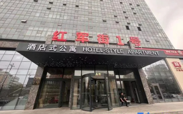 Hongjun Street No.1 Hotel (Harbin Railway Station Central Street)