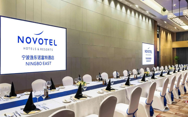 Novotel Ningbo East