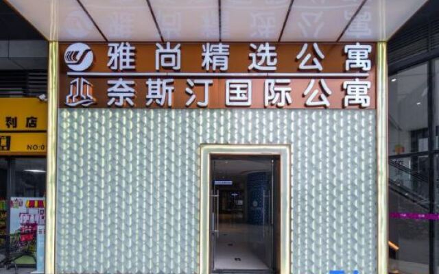 Yashang Select Apartment (Kaiping Donghuicheng Shop)