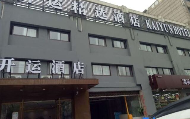 Kaiyun Hostel