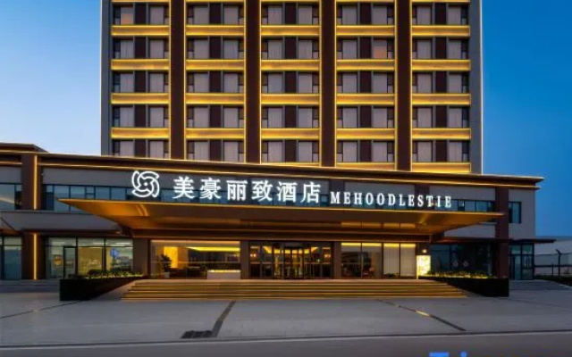 Meihao Lizhi Hotel (Rizhao North Economic Development Zone Branch) – Exterior – Rizhao
