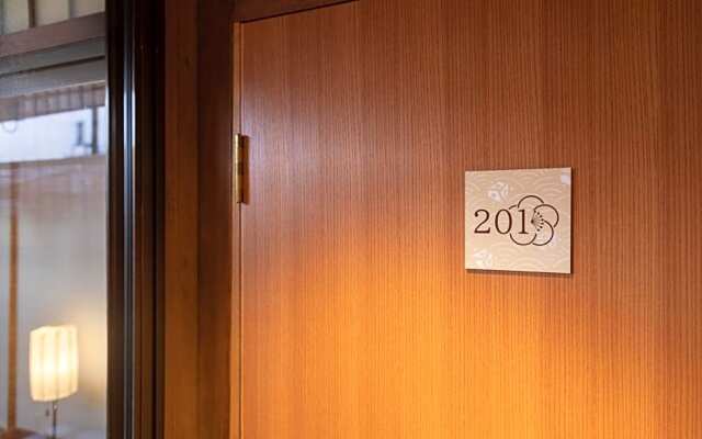 Gion no Yado Kyouka - Vacation STAY 31886v