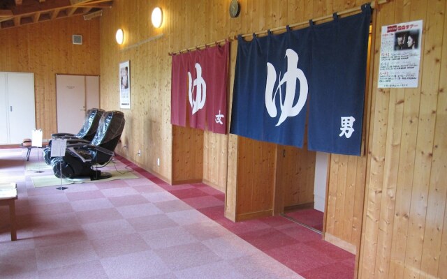 Tazawa Kogen Hotel