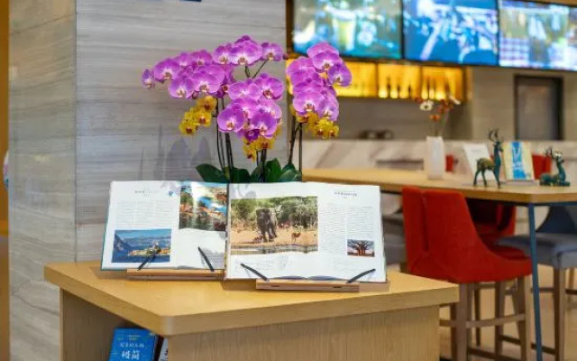 Kyriad Marvelous Hotel (Guangzhou Nansha Dagang)