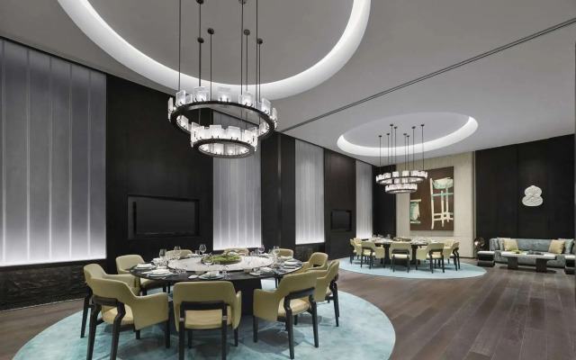 Hilton Nanjing Niushoushan