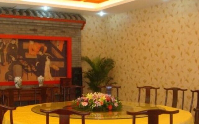 Beijing Tiantan Xingcheng Hotel