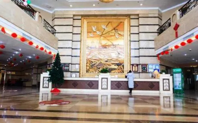 Huangchao International Hotel