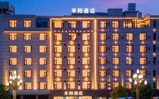 Heyang Hotel (Qujing Vocational Education Park) – Exterior – Qujing