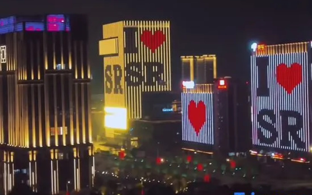 Shangrao Yuetu Hotel – Outside – Shangrao