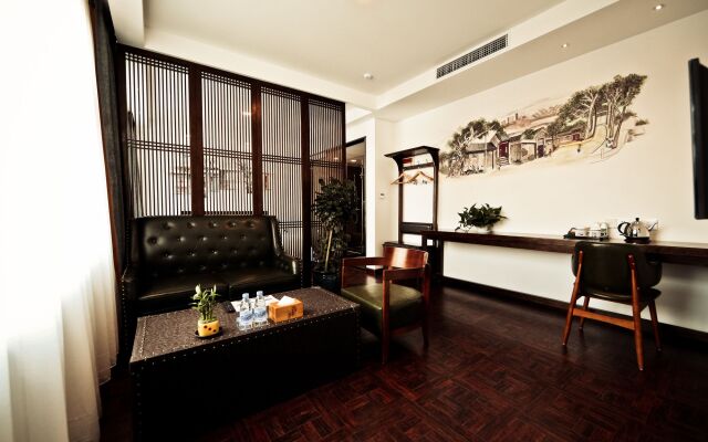 Nostalgia Hotel Beijing National Trade