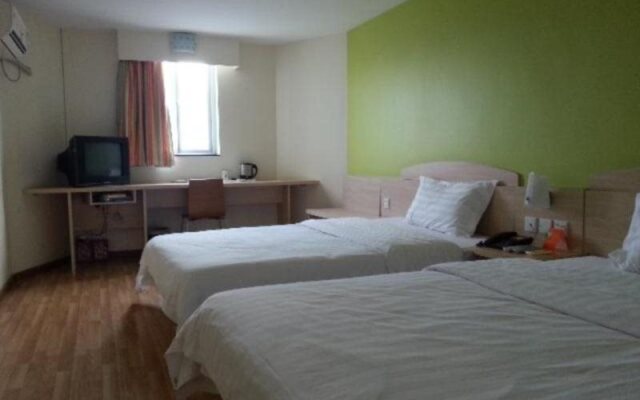 7 Days Inn Shenzhen Dameisha Yantian Zhongying Street