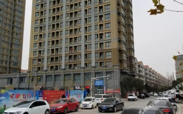 Haoyijia Apartment Hotel (Zhengzhou East High-speed Railway Station)