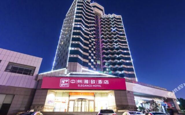 Hanting Express Daliang Road Kaifeng