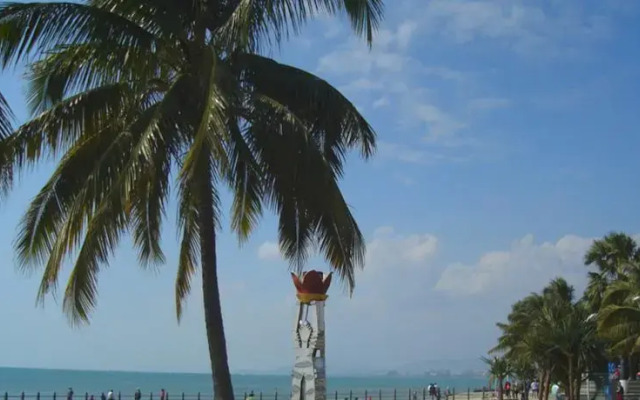Sanya Rainbow Footprint Guesthouse