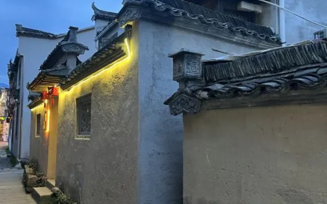Hongcun Suqing Yashe Homestay