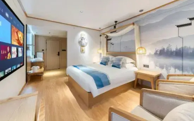 Holiday Inn Tuwo (Traditional Chinese Medicine Hospital at Leping Baida Plaza)