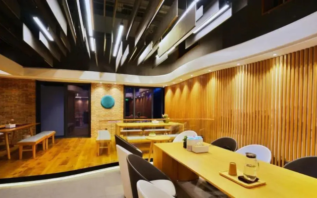 Narada Boutique  Hangzhou Yellow Dragon
