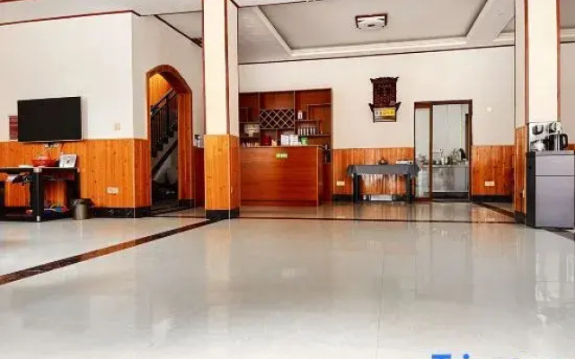 XiaoQiKongRuiYi Homestay