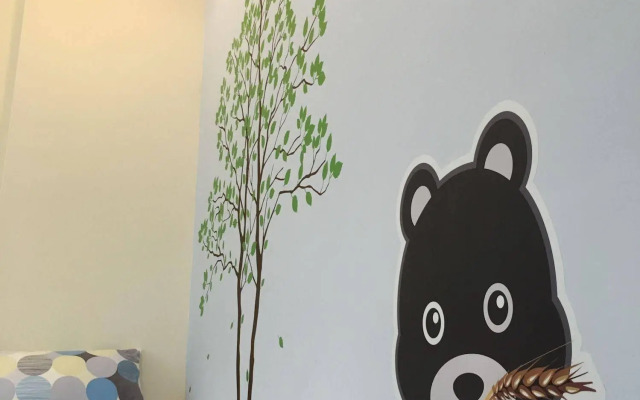 Shiangshiang Forest Hotel