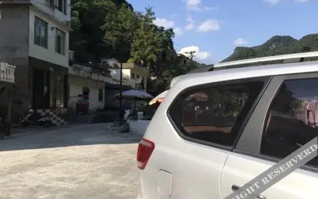 Maolan Beibao Inn