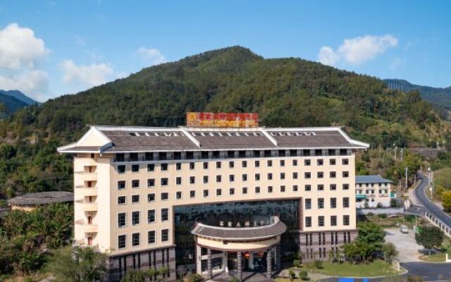 Hakka Tulou Prince Hotel Longyan