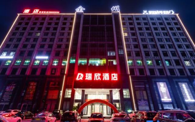 Ruixin Hotel