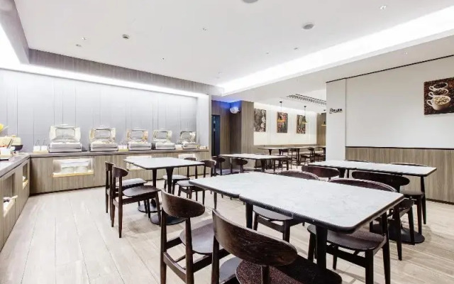 Hanting Hotel (Shanghai South Pudong Rd,Lujiazui)