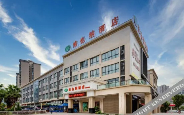 Vienna Hotel (Chongqing Shizhu Stadium)