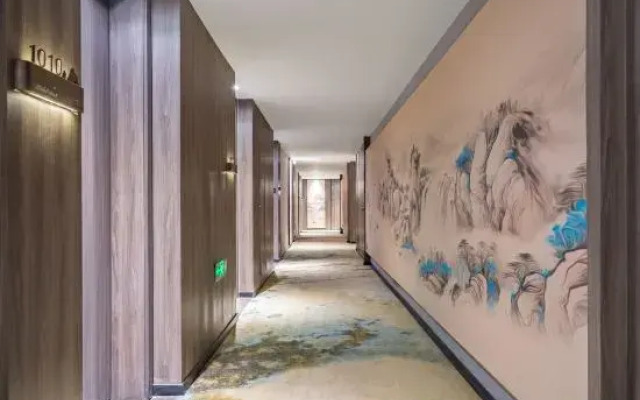 wanyoo Esports Hotel (Zhejiang University of Technology Branch)