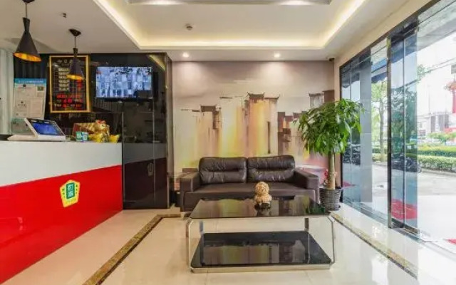 Shanghai Rutai Hotel